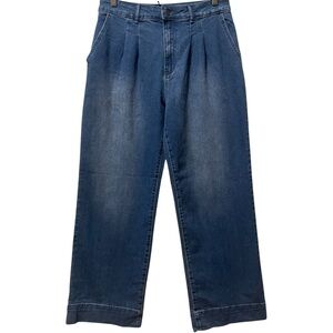 NWT Bagatelle Collection‎ Wide Leg Tailored High Rise Denim Blue Jeans 29